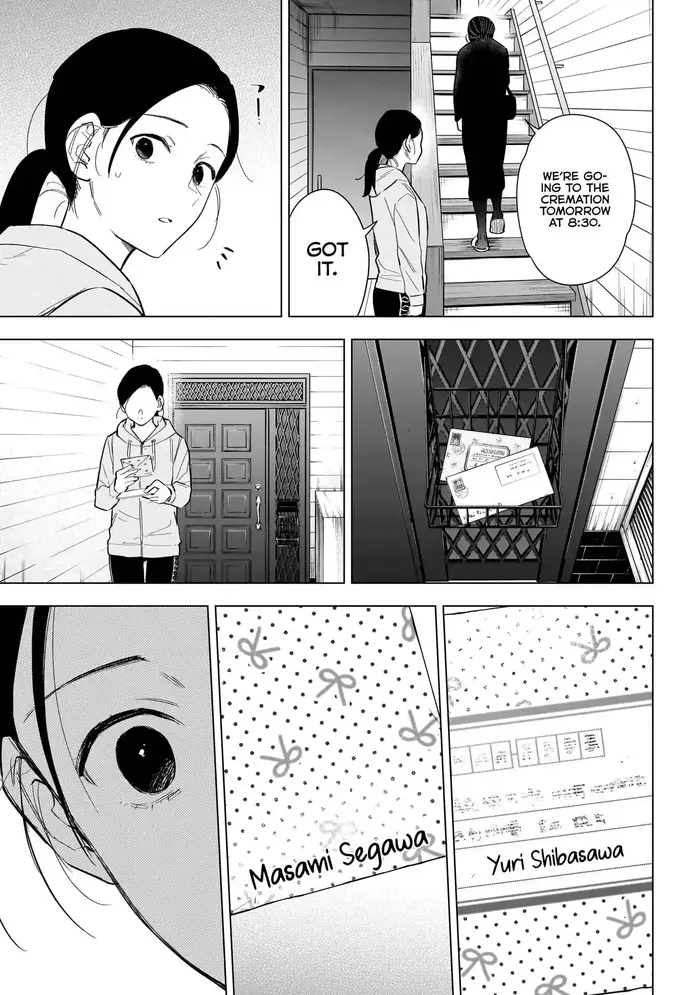 Boy's Abyss - Chapter 151 - Page 10