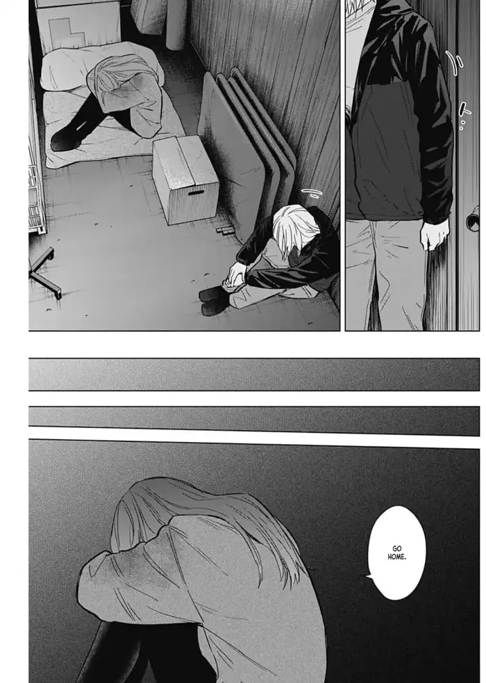 Boy's Abyss - Chapter 168 - Page 4
