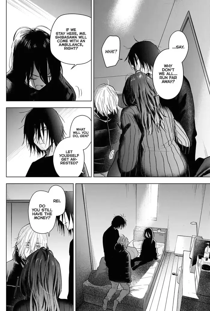Boy's Abyss - Chapter 85 - Page 5