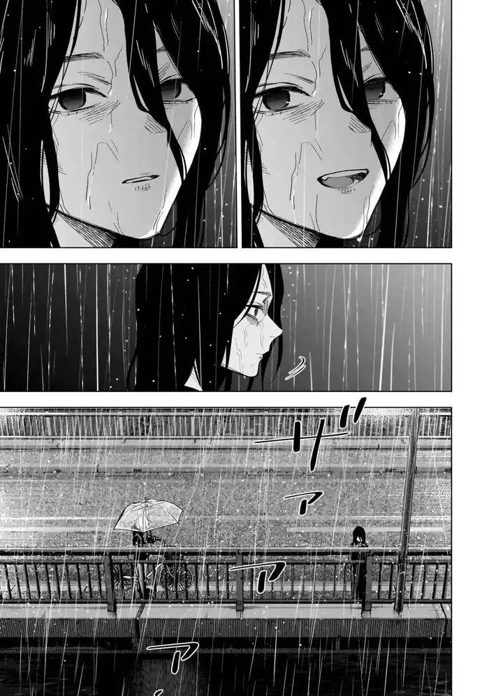 Boy's Abyss - Chapter 141 - Page 4