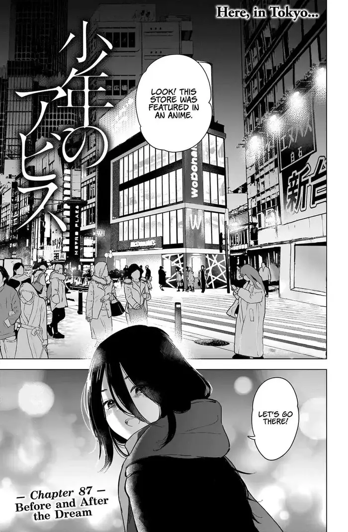 Boy's Abyss - Chapter 87 - Page 2