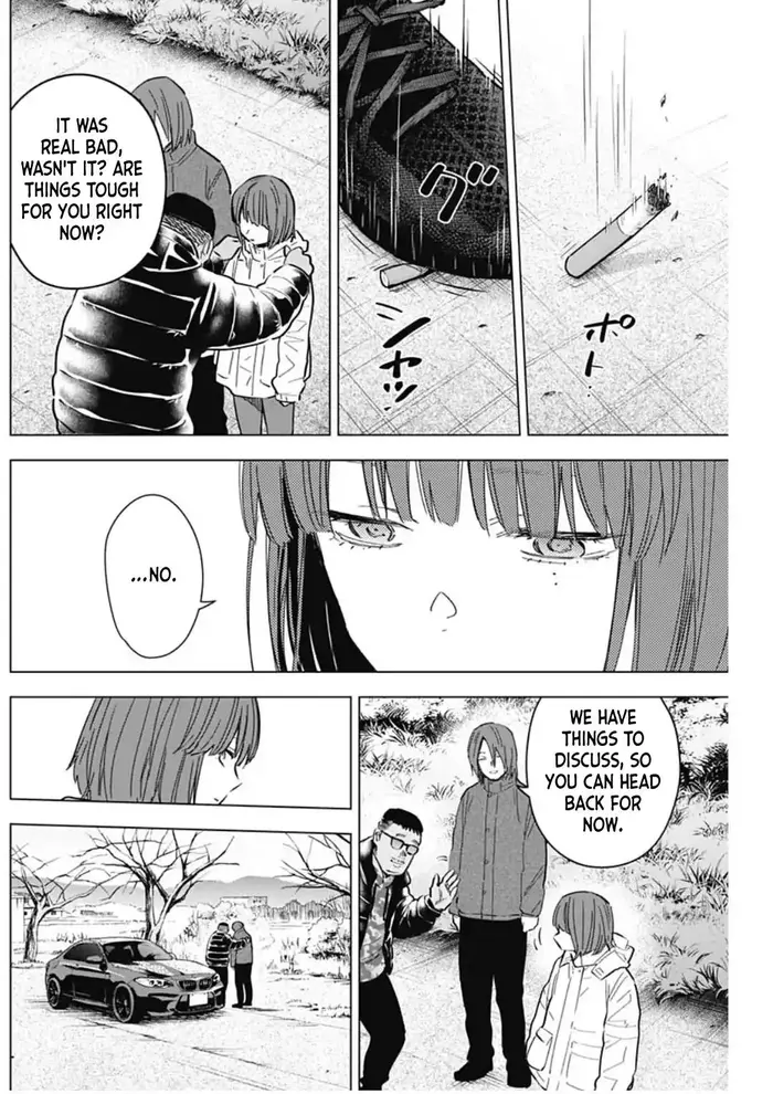 Boy's Abyss - Chapter 172 - Page 4