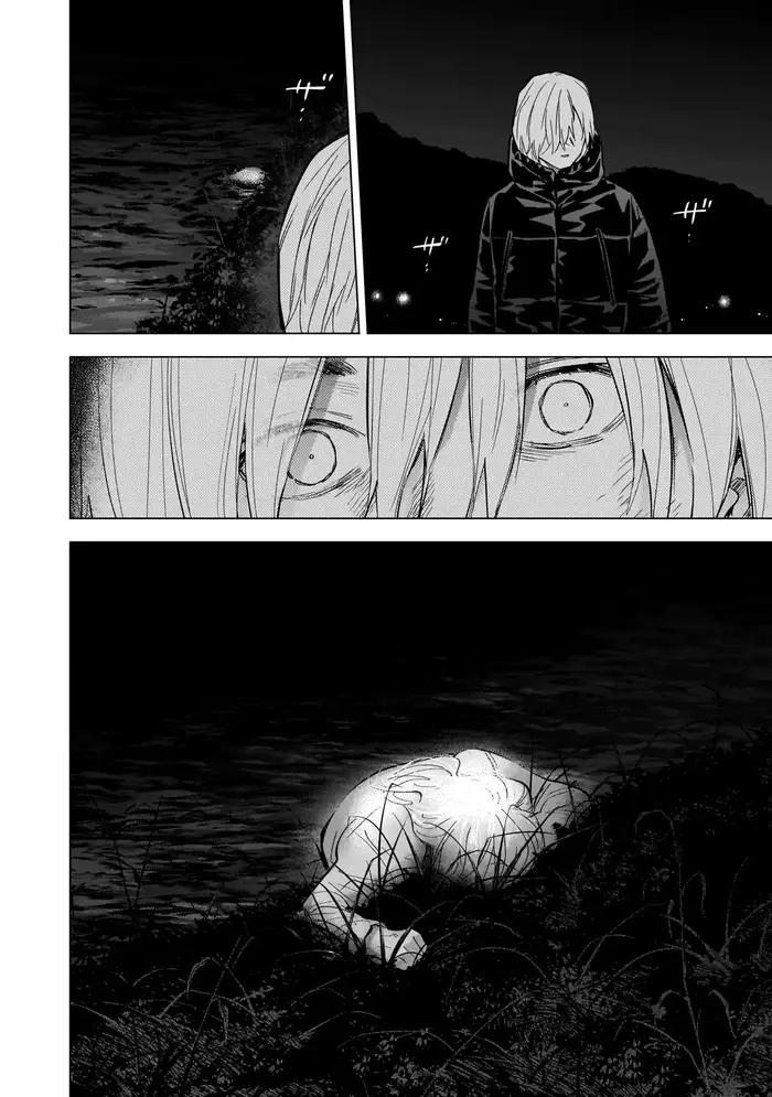 Boy's Abyss - Chapter 131 - Page 4