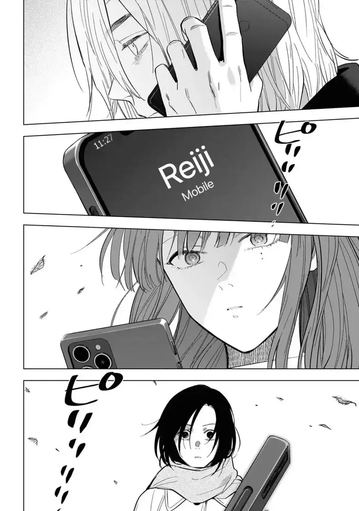 Boy's Abyss - Chapter 137 - Page 3