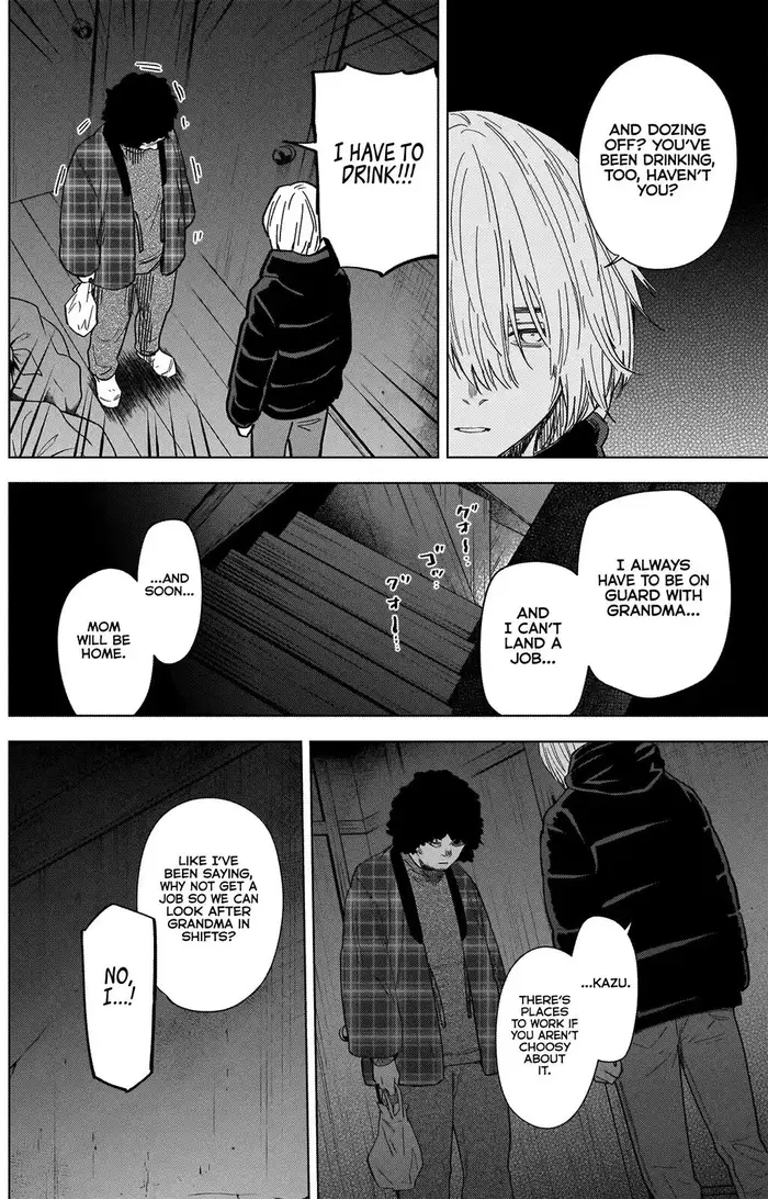 Boy's Abyss - Chapter 71 - Page 6