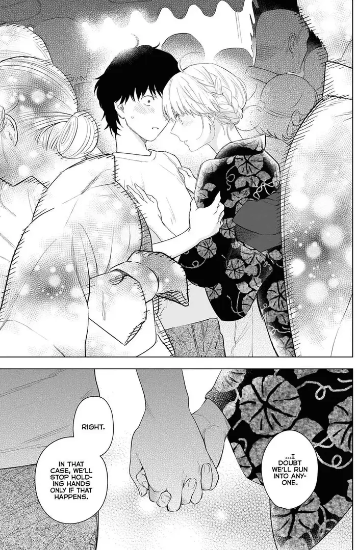 Boy's Abyss - Chapter 92 - Page 10