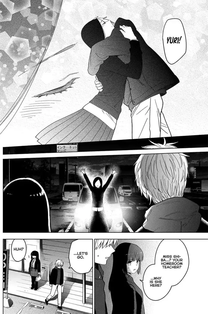 Boy's Abyss - Chapter 38 - Page 3
