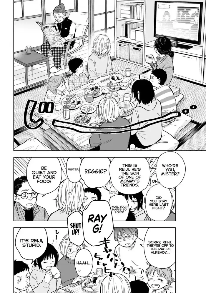 Boy's Abyss - Chapter 165 - Page 6