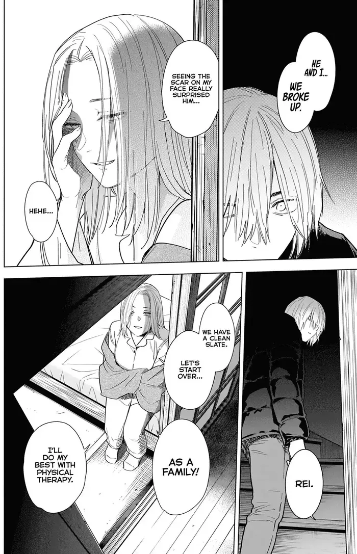 Boy's Abyss - Chapter 77 - Page 5