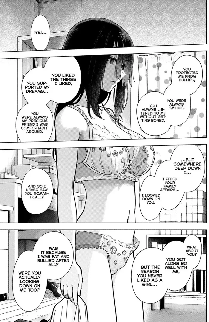 Boy's Abyss - Chapter 74 - Page 6