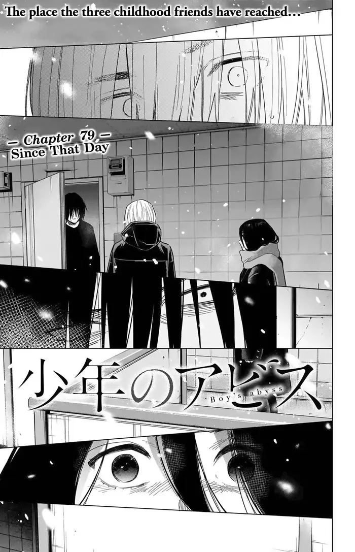 Boy's Abyss - Chapter 79 - Page 2