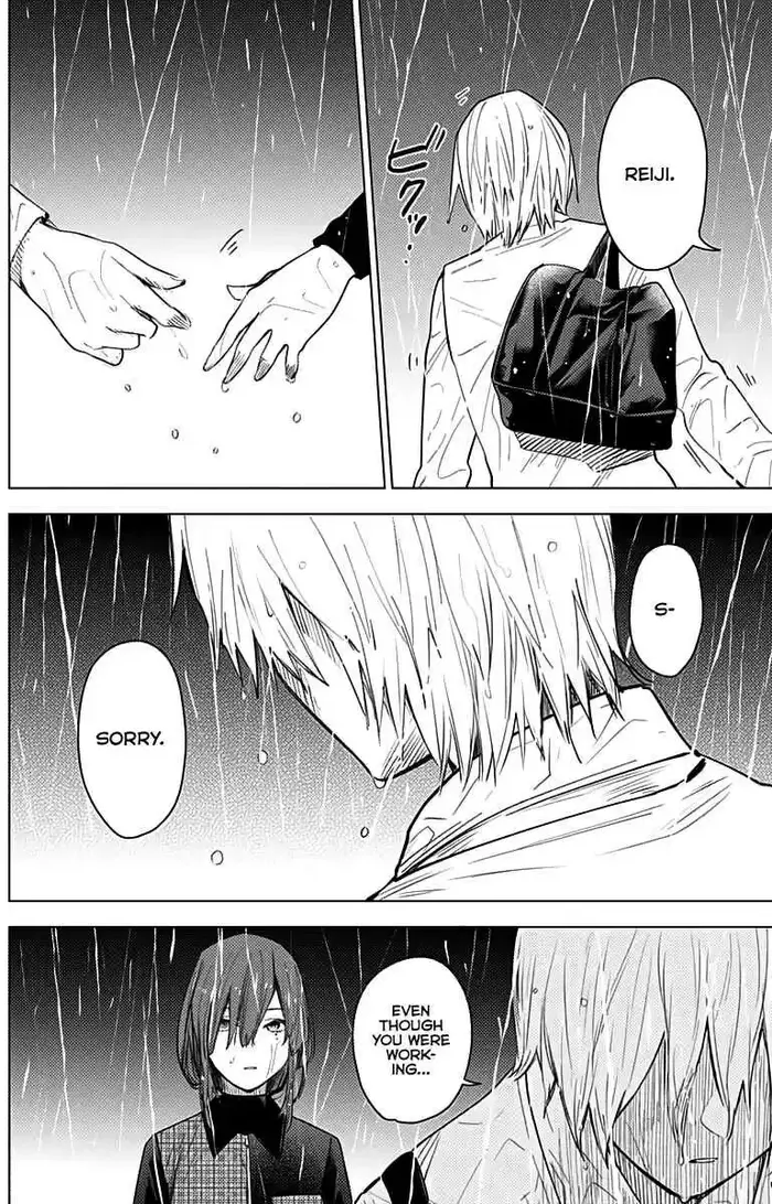 Boy's Abyss - Chapter 7 - Page 4