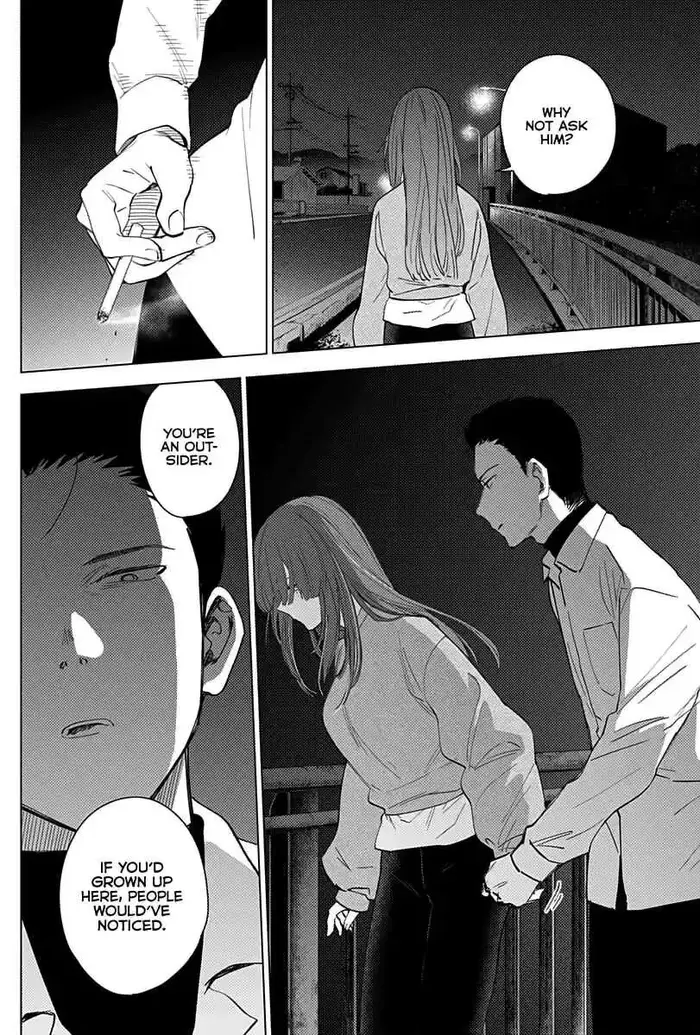 Boy's Abyss - Chapter 16 - Page 7