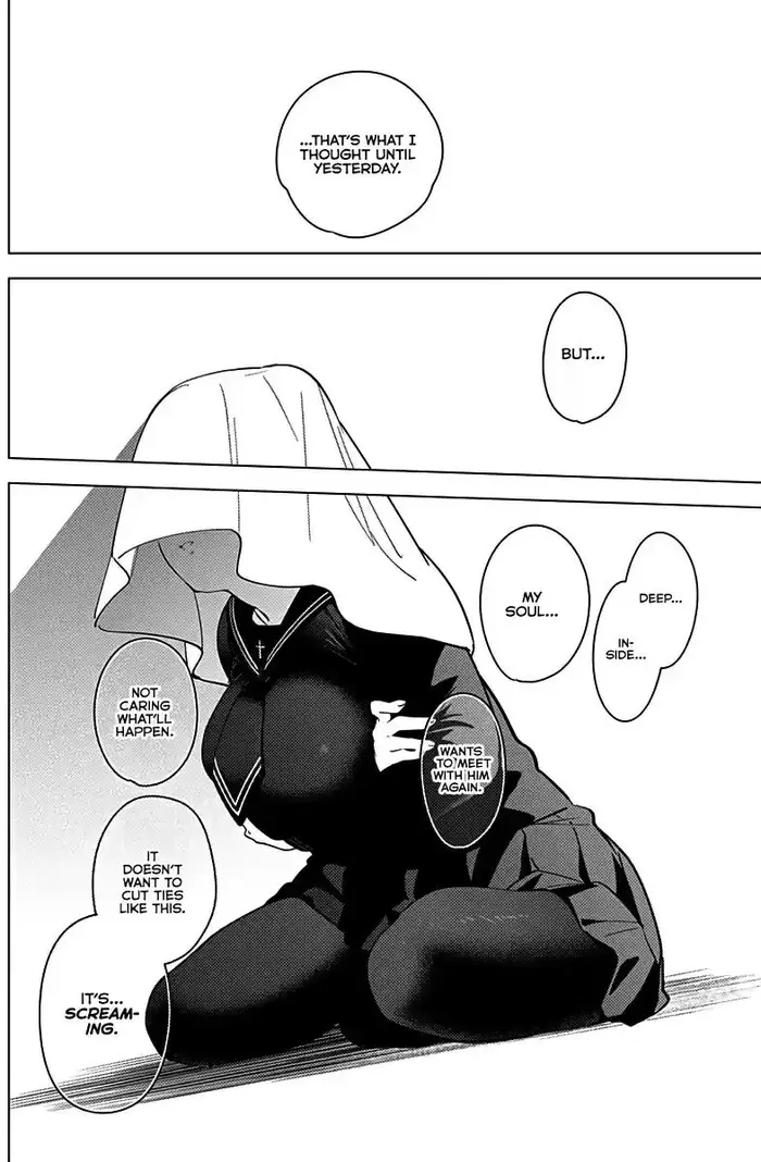 Boy's Abyss - Chapter 20 - Page 7