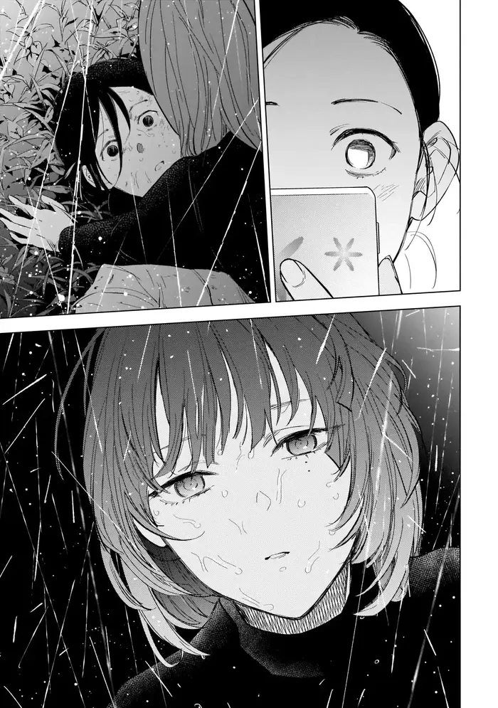 Boy's Abyss - Chapter 119 - Page 4