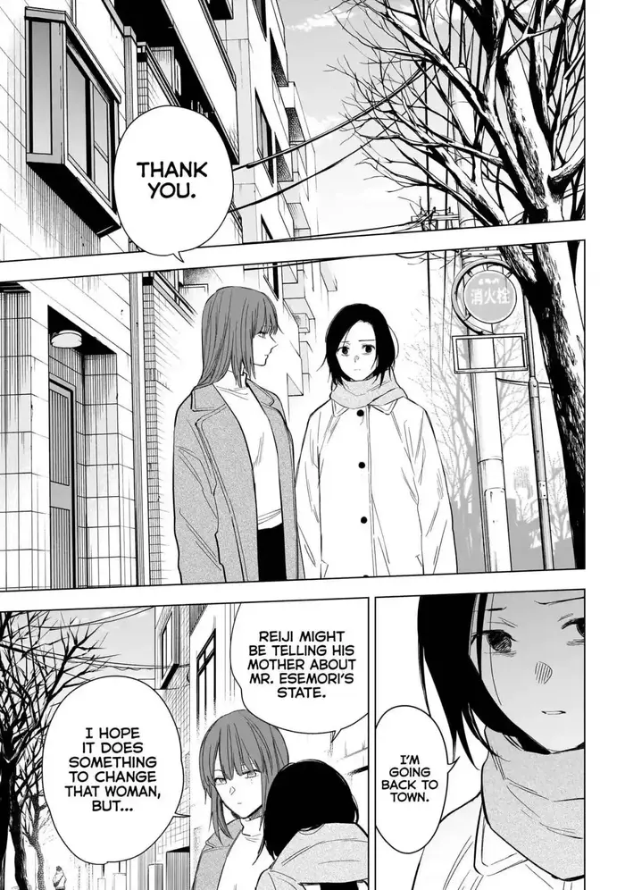 Boy's Abyss - Chapter 136 - Page 10