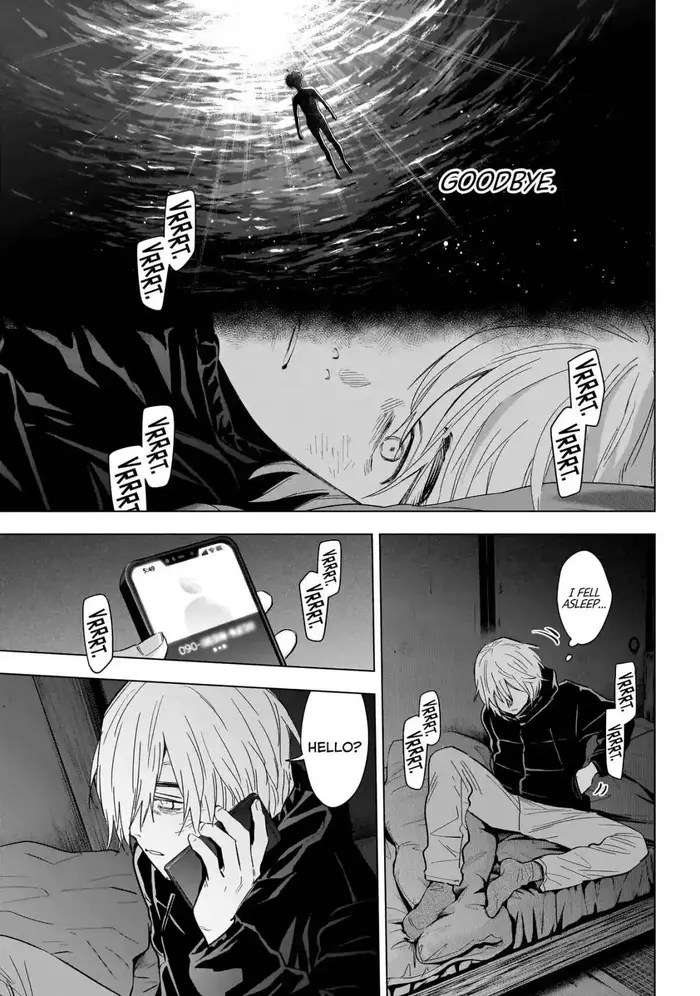 Boy's Abyss - Chapter 132 - Page 5
