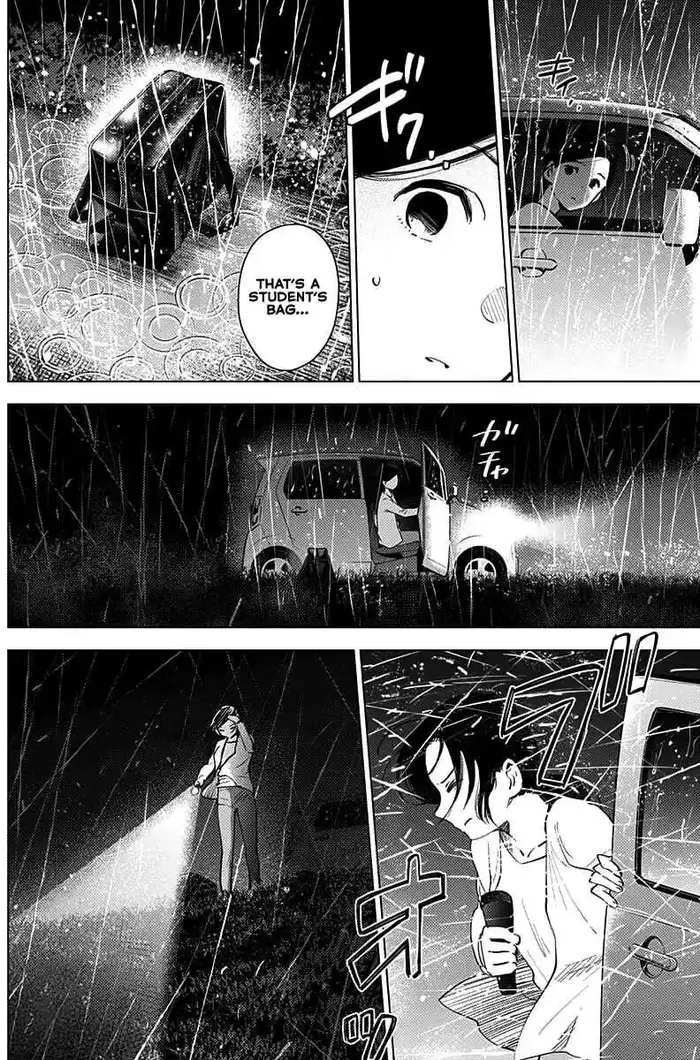 Boy's Abyss - Chapter 8 - Page 8