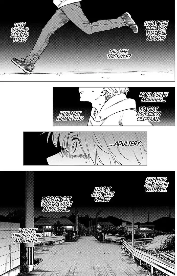 Boy's Abyss - Chapter 4 - Page 6