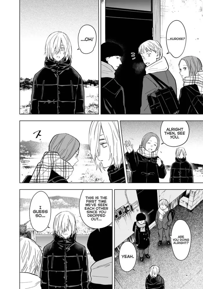 Boy's Abyss - Chapter 138 - Page 7