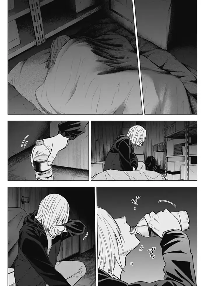 Boy's Abyss - Chapter 173 - Page 8