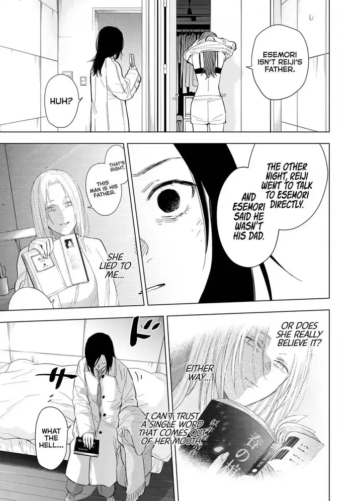 Boy's Abyss - Chapter 135 - Page 6