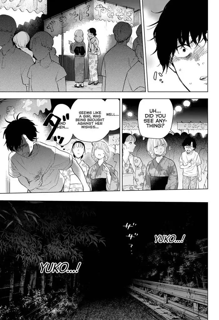 Boy's Abyss - Chapter 93 - Page 4