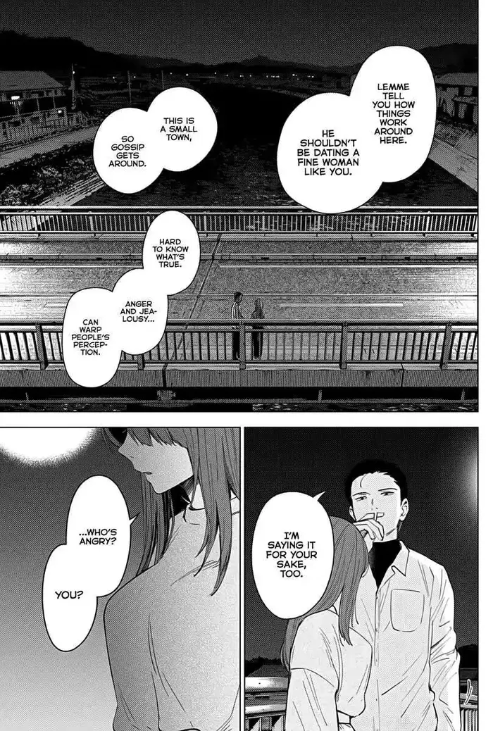 Boy's Abyss - Chapter 16 - Page 8