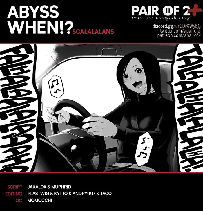 Boy's Abyss - Chapter 112 - Page 1