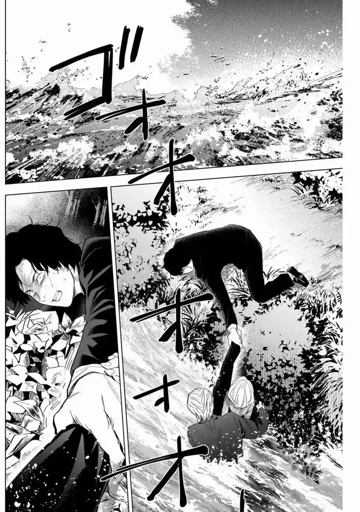 Boy's Abyss - Chapter 105 - Page 7