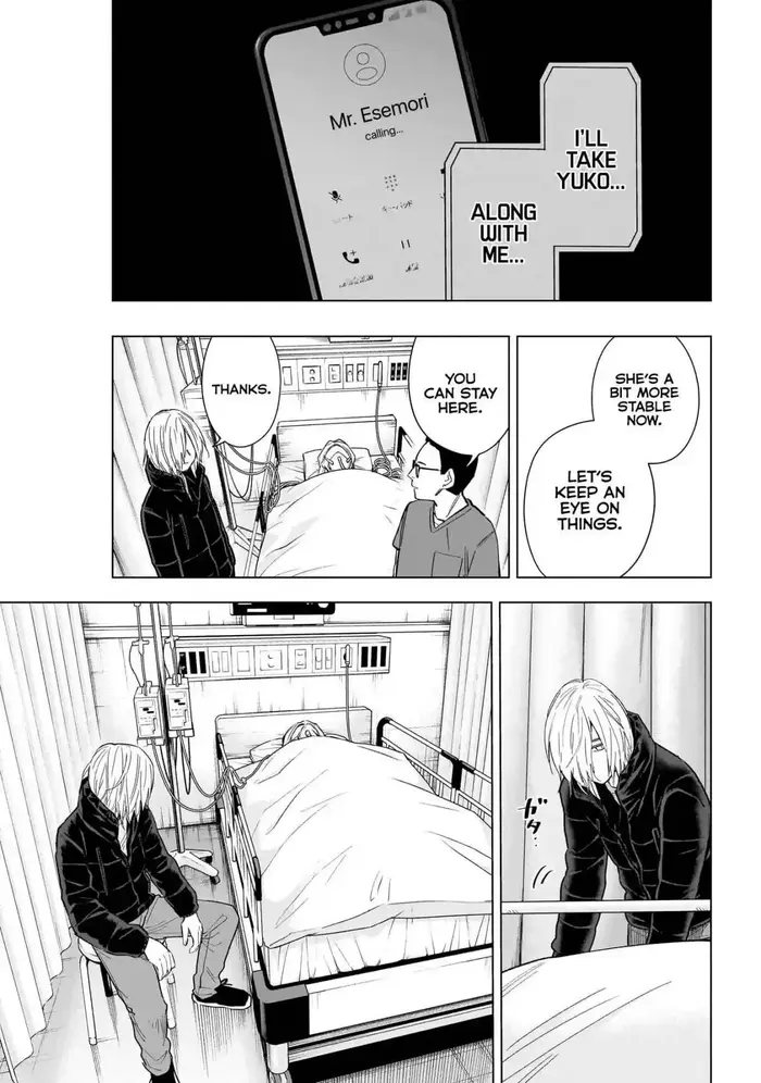 Boy's Abyss - Chapter 161 - Page 10