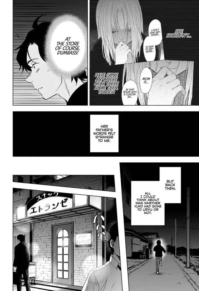 Boy's Abyss - Chapter 94 - Page 7