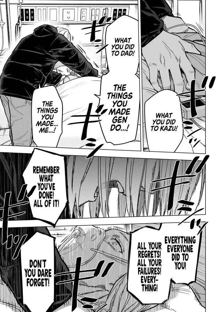 Boy's Abyss - Chapter 162 - Page 4