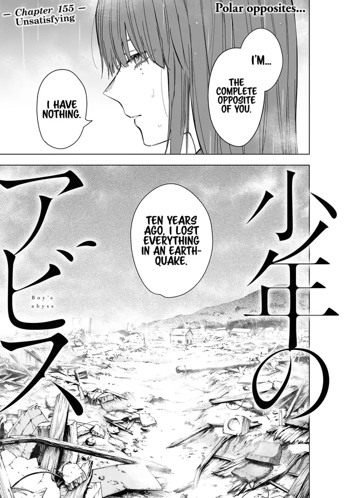 Boy's Abyss - Chapter 155 - Page 2