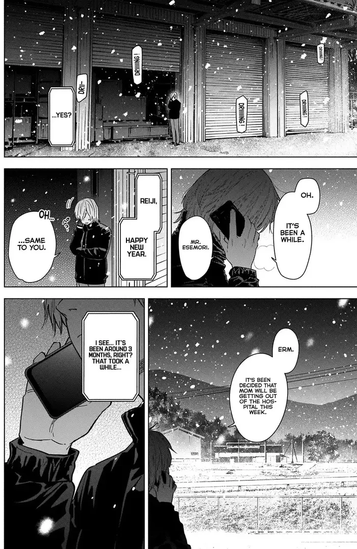 Boy's Abyss - Chapter 70 - Page 5