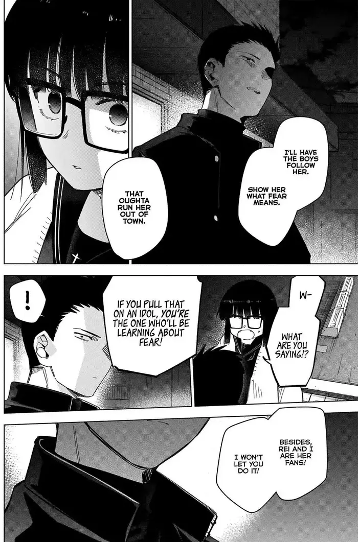 Boy's Abyss - Chapter 30 - Page 7