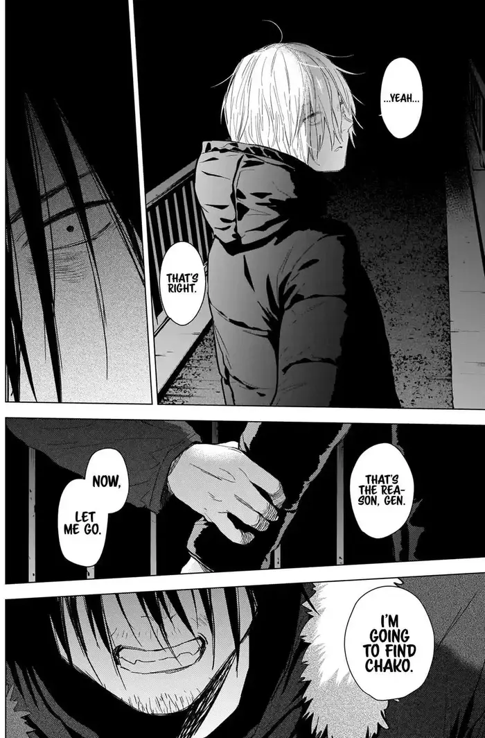 Boy's Abyss - Chapter 88 - Page 5