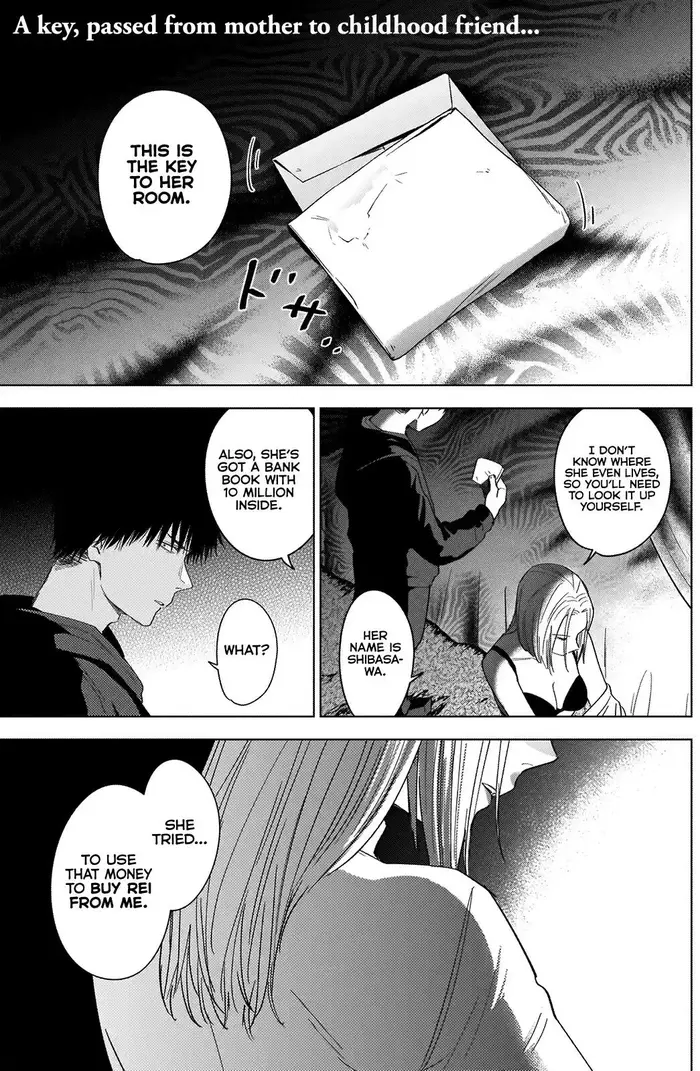Boy's Abyss - Chapter 47 - Page 2