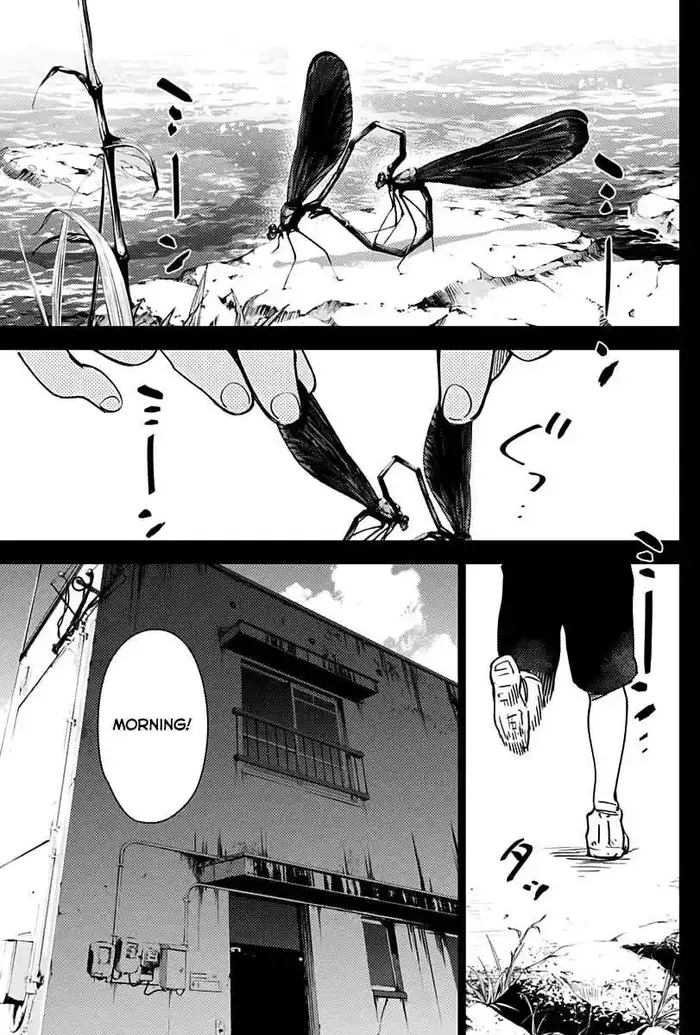 Boy's Abyss - Chapter 17 - Page 2