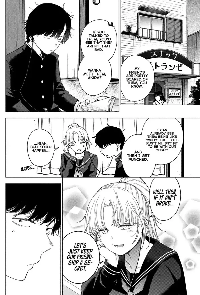 Boy's Abyss - Chapter 51 - Page 3