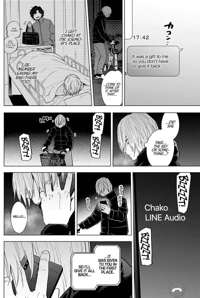 Boy's Abyss - Chapter 78 - Page 6