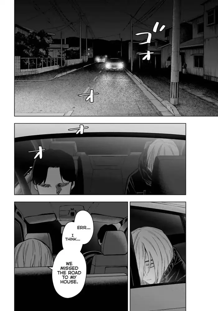 Boy's Abyss - Chapter 163 - Page 5
