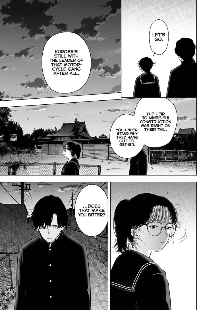 Boy's Abyss - Chapter 91 - Page 10