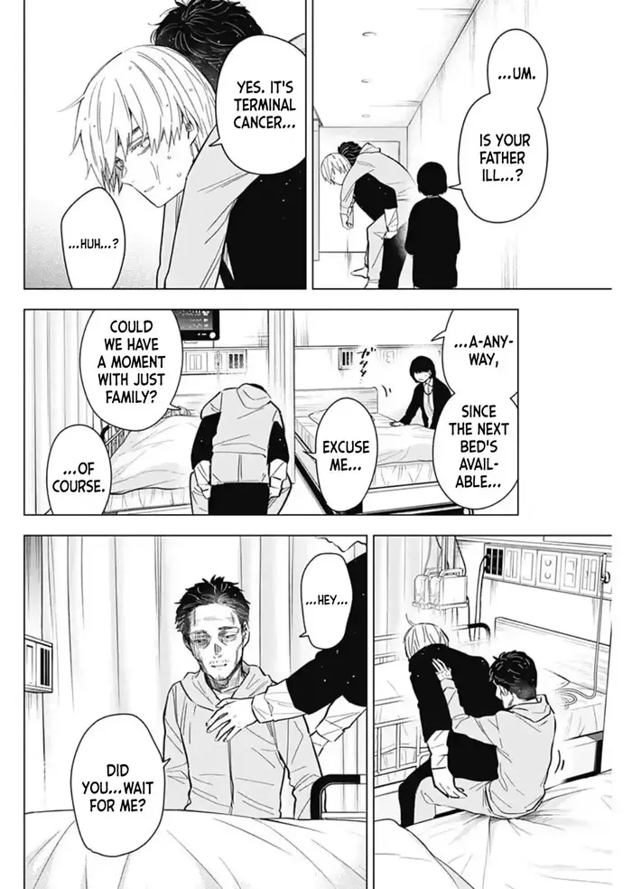 Boy's Abyss - Chapter 178 - Page 8