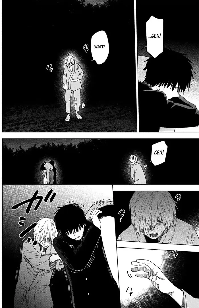 Boy's Abyss - Chapter 67 - Page 5
