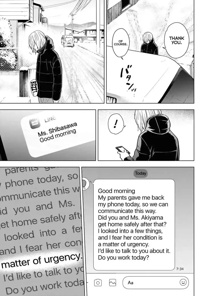 Boy's Abyss - Chapter 83 - Page 4