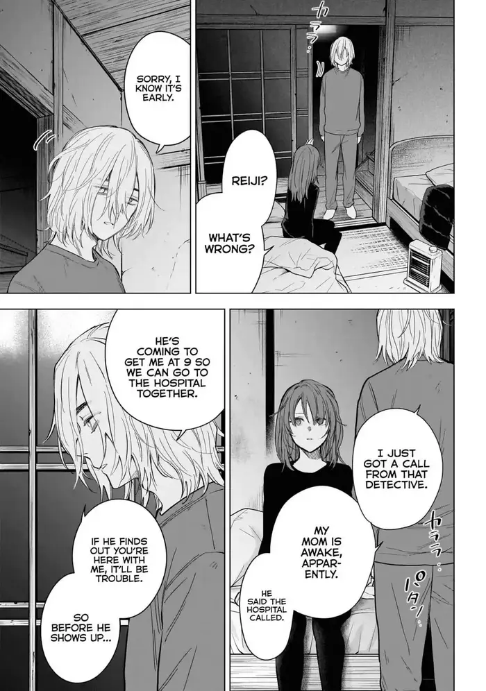 Boy's Abyss - Chapter 153 - Page 4