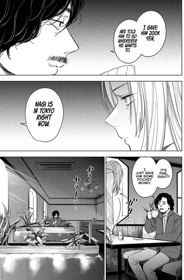Boy's Abyss - Chapter 52 - Page 10