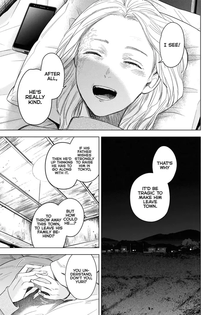 Boy's Abyss - Chapter 90 - Page 7