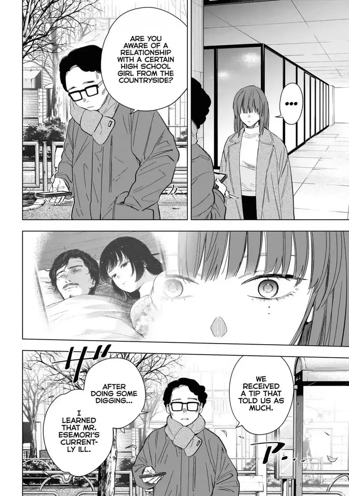 Boy's Abyss - Chapter 136 - Page 3